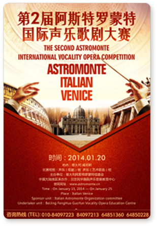 音乐艺考机构费用