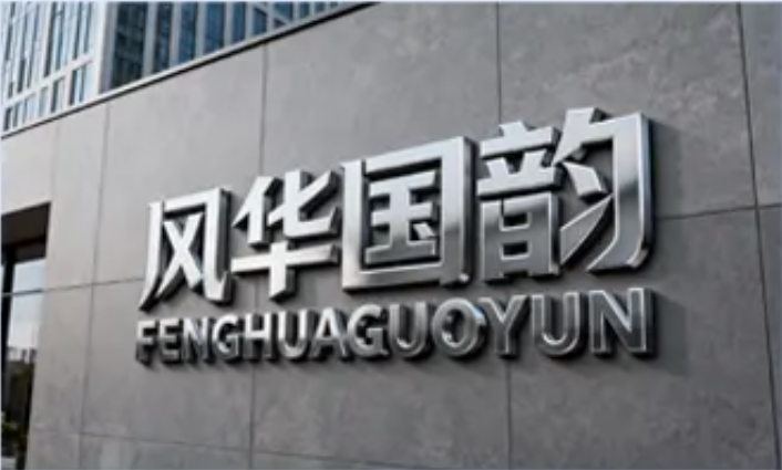 音乐艺考培训机构