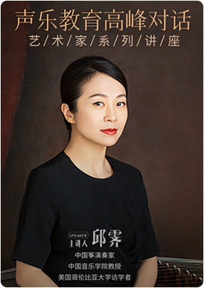 北京钢琴艺考录制